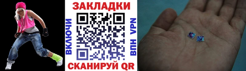 Наркошоп купить Каннабис  Амфетамин  ГАШИШ  A PVP  Codein  Cocaine  Мефедрон  Талица