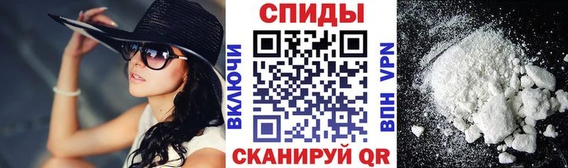 Купить закладки  Талица  Амфетамин 97% 