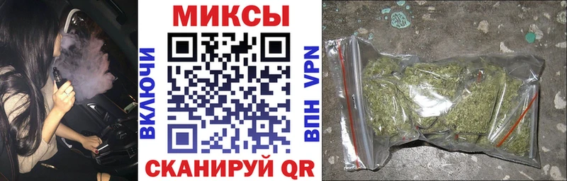 Бутират 99%  Купить закладки  Талица 