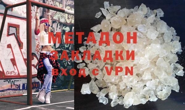 прущий лед Заволжье