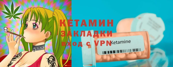 прущий лед Заволжье