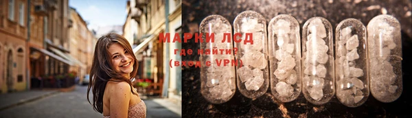 прущий лед Заволжье