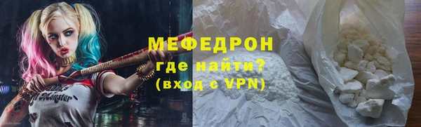 ГАЛЛЮЦИНОГЕННЫЕ ГРИБЫ Заволжск