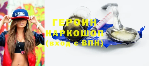 прущий лед Заволжье