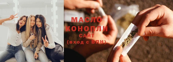 прущий лед Заволжье