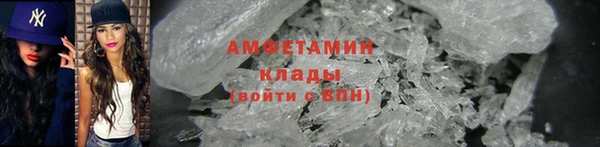 прущий лед Заволжье
