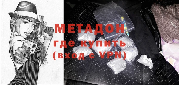 ГАЛЛЮЦИНОГЕННЫЕ ГРИБЫ Заволжск