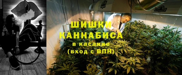 мет Заводоуковск