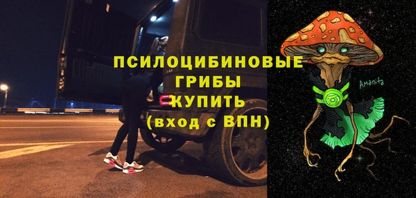 прущий лед Заволжье