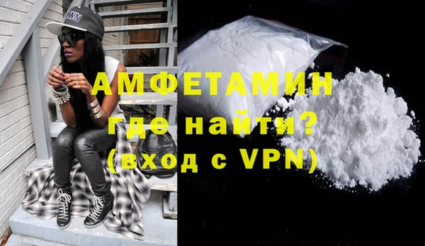 мет Заводоуковск