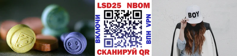 Лсд 25 экстази ecstasy  Купить закладки  Талица 