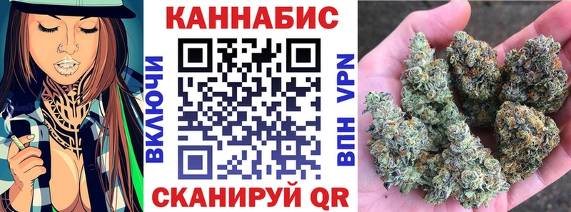 Бошки Шишки LSD WEED  Купить закладки  Талица 